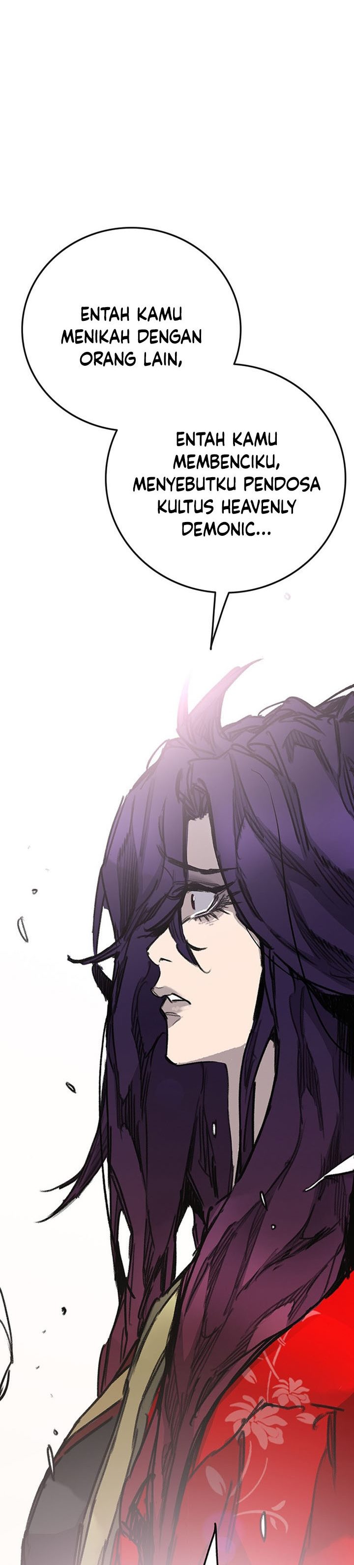 The Undefeatable Swordsman