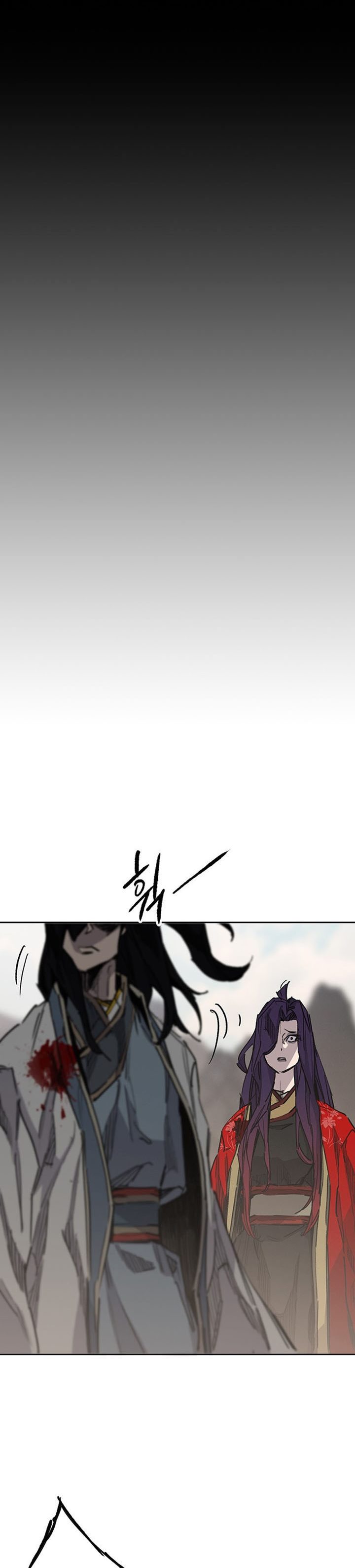 The Undefeatable Swordsman