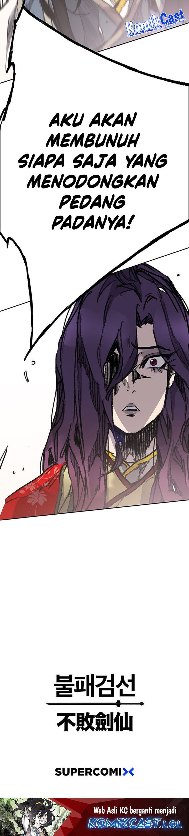 The Undefeatable Swordsman