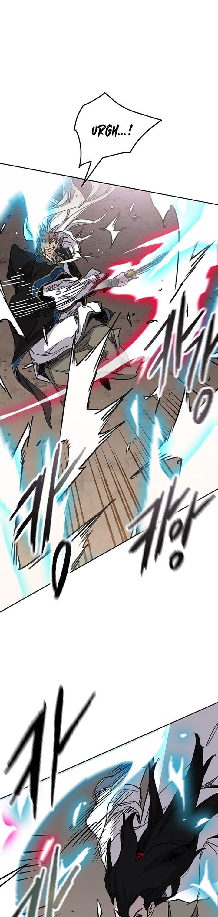 The Undefeatable Swordsman
