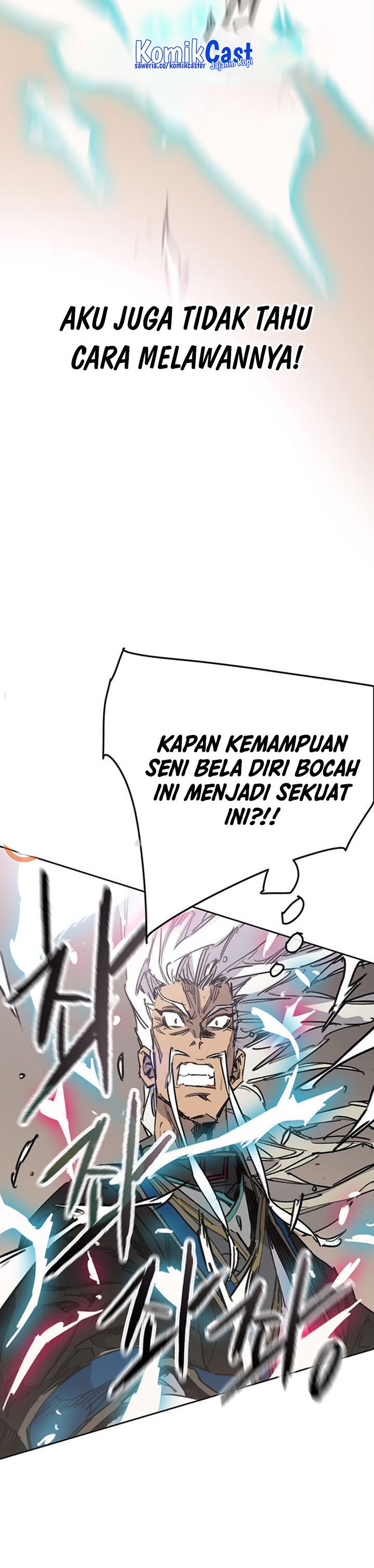 The Undefeatable Swordsman