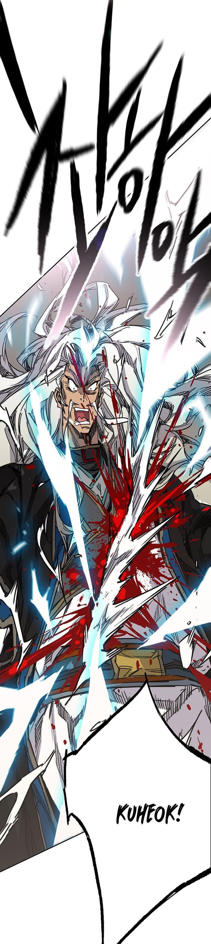 The Undefeatable Swordsman