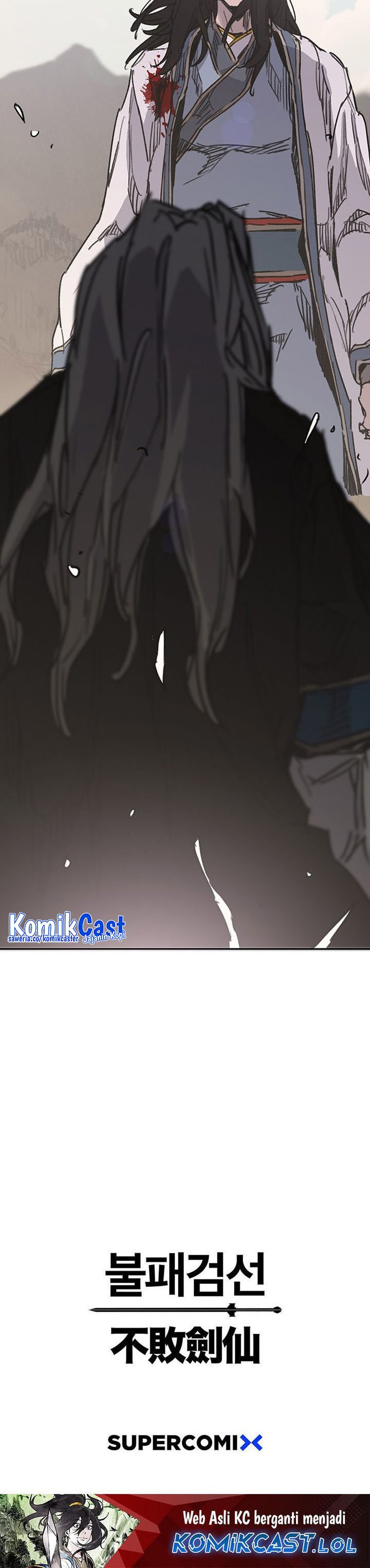 The Undefeatable Swordsman