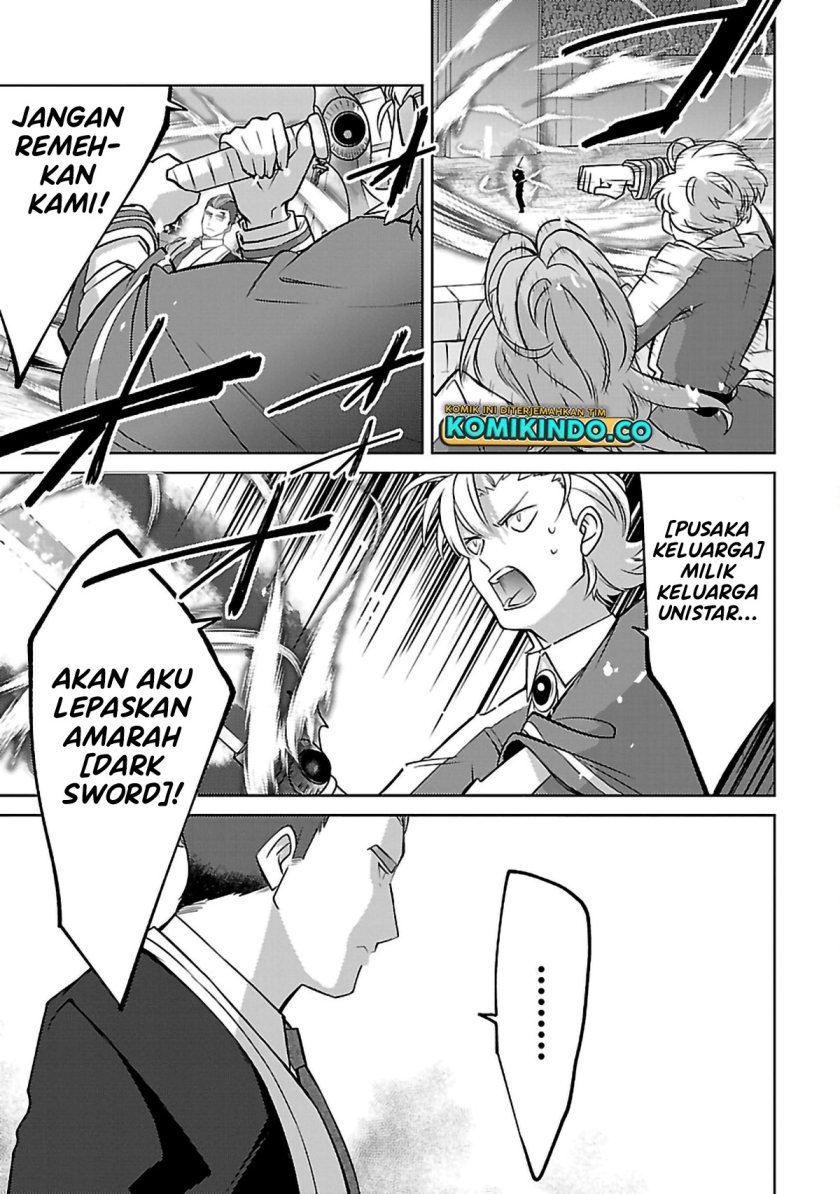 The Reincarnated Swordsman With 9999 Strength Wants to Become a Magician! Chapter 22