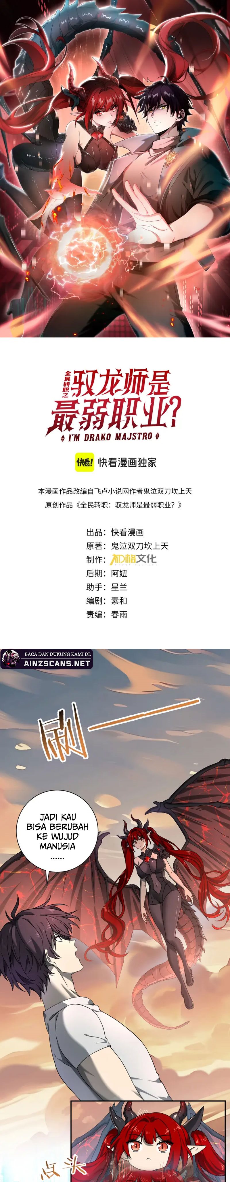 The Apex of Dragon Mastery