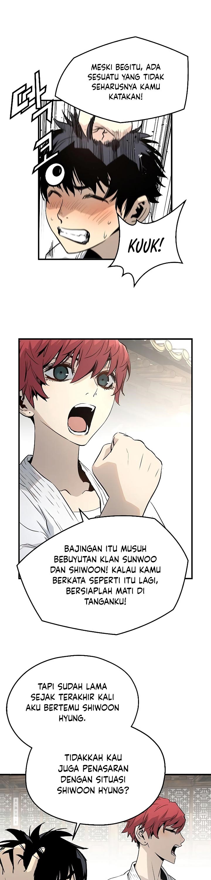 The Breaker Eternal Force