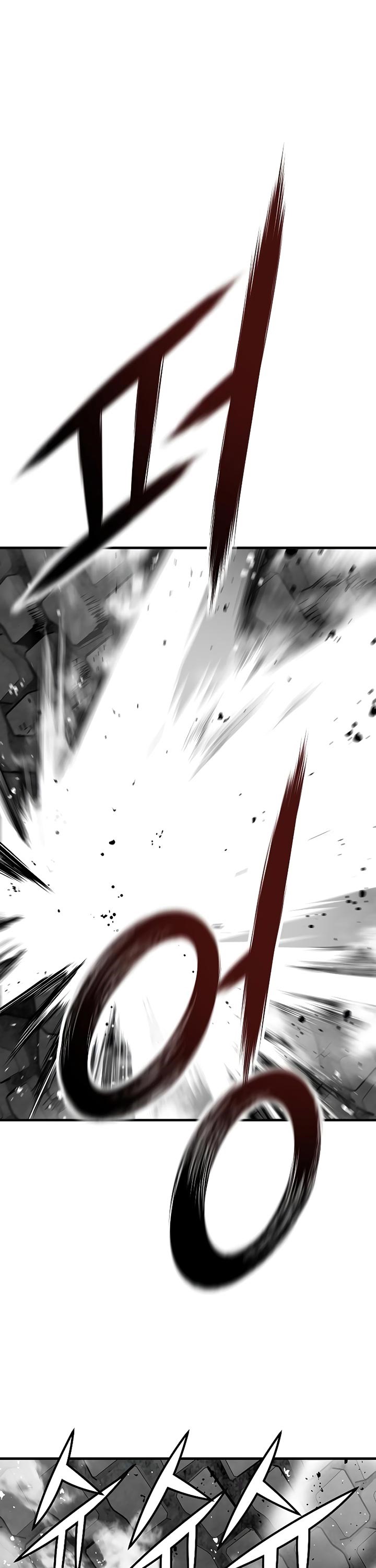 The Breaker Eternal Force