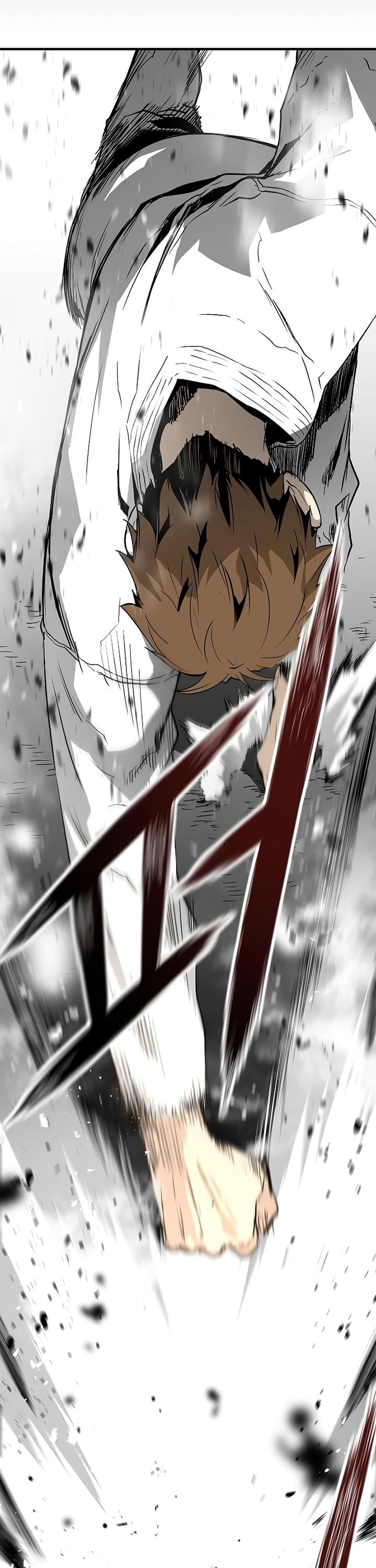 The Breaker Eternal Force