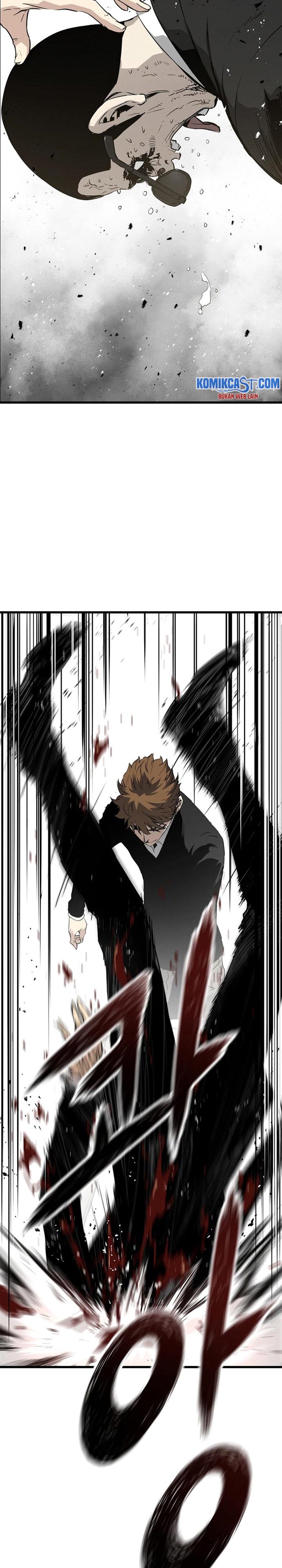 The Breaker Eternal Force
