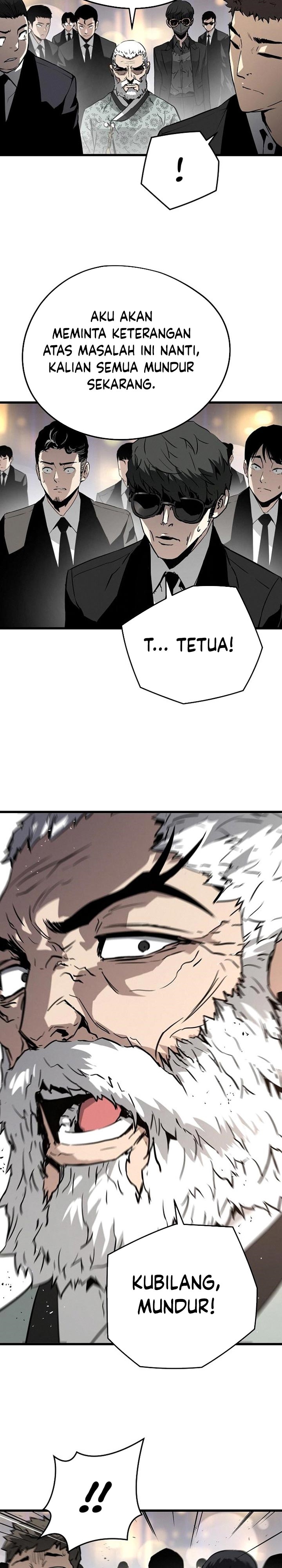 The Breaker Eternal Force