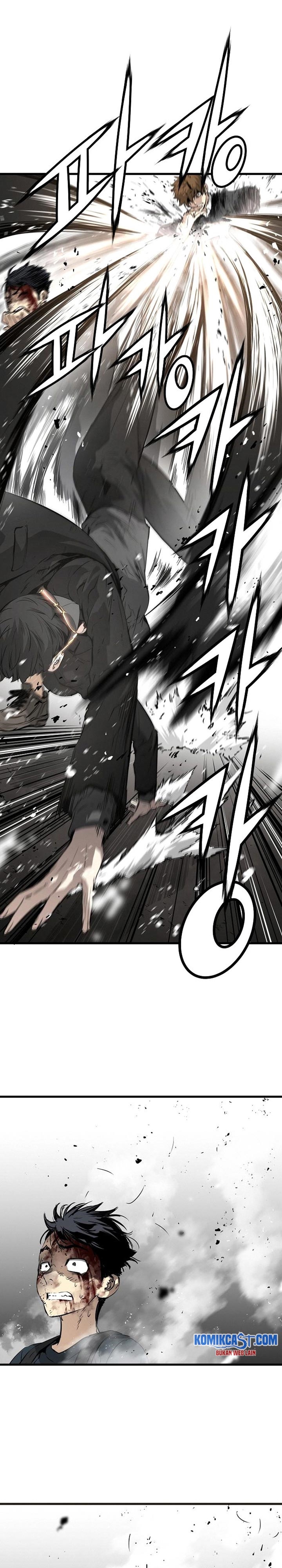 The Breaker Eternal Force