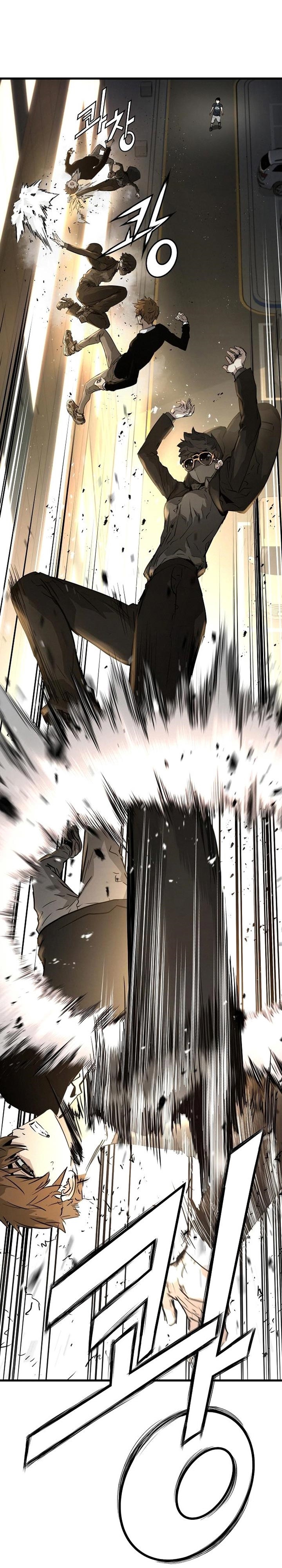 The Breaker Eternal Force
