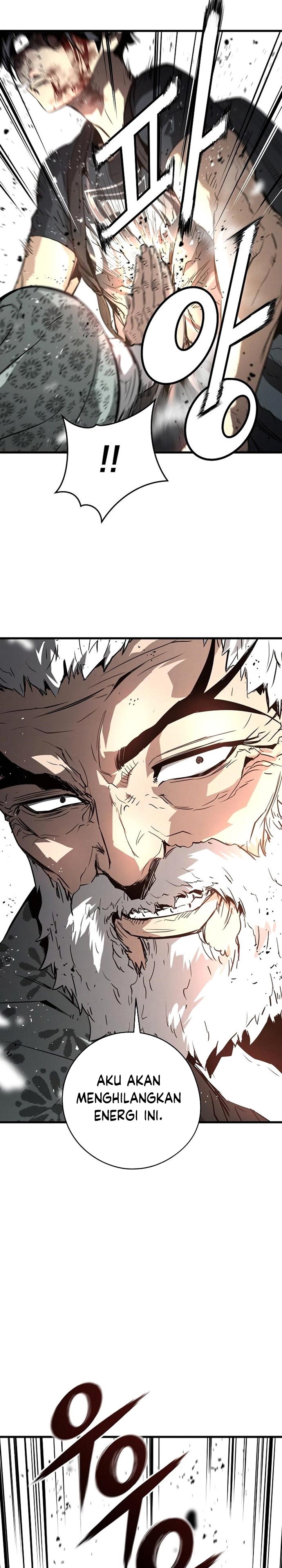 The Breaker Eternal Force