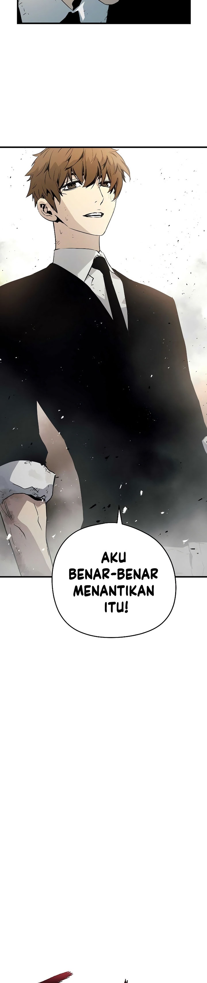 The Breaker Eternal Force