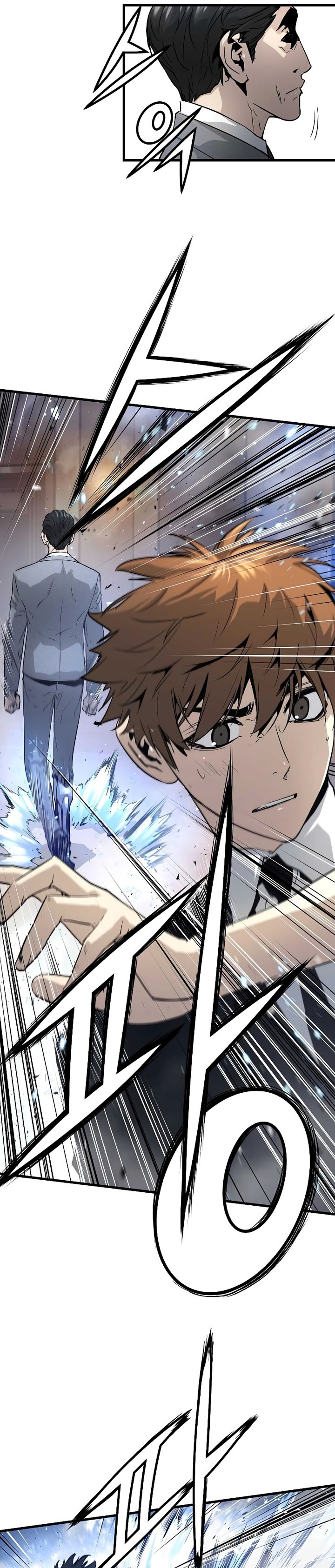 The Breaker Eternal Force