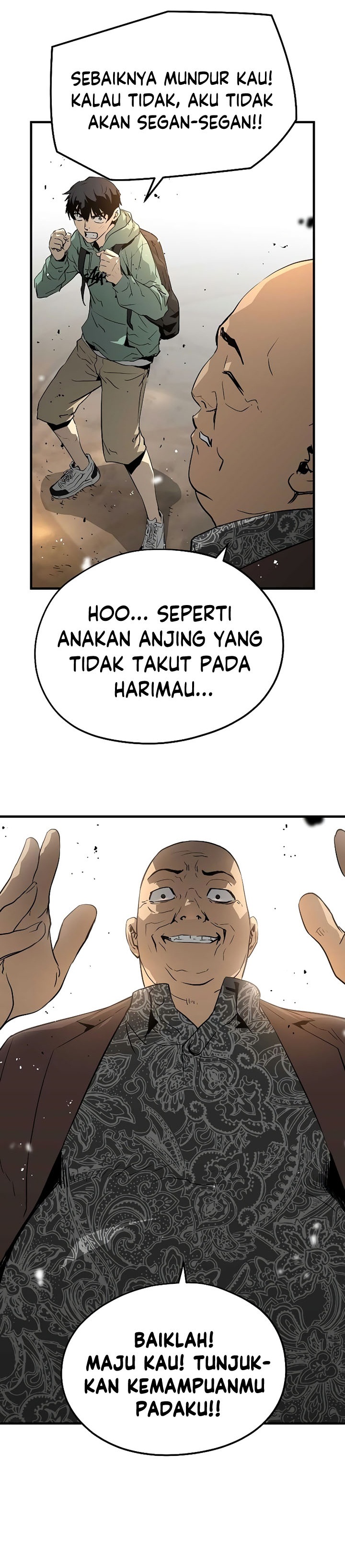 The Breaker Eternal Force