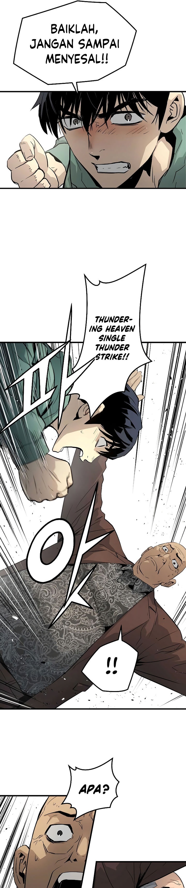 The Breaker Eternal Force