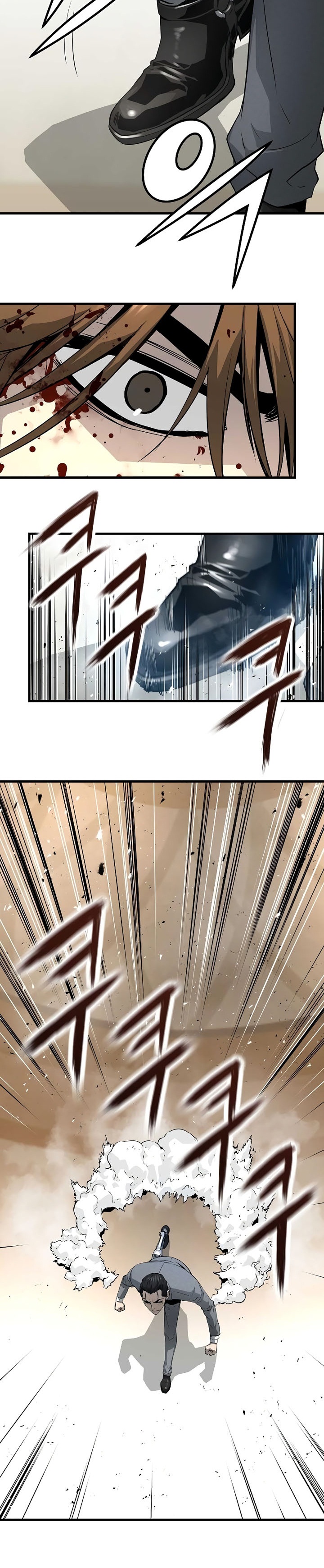 The Breaker Eternal Force