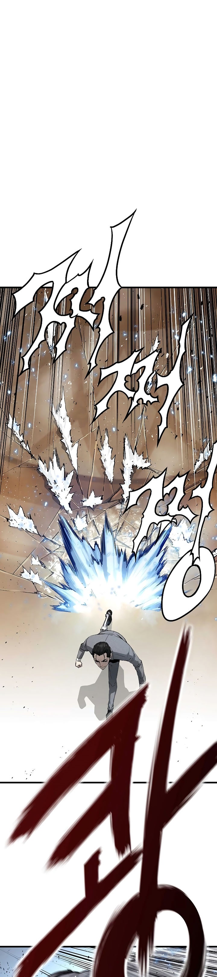 The Breaker Eternal Force
