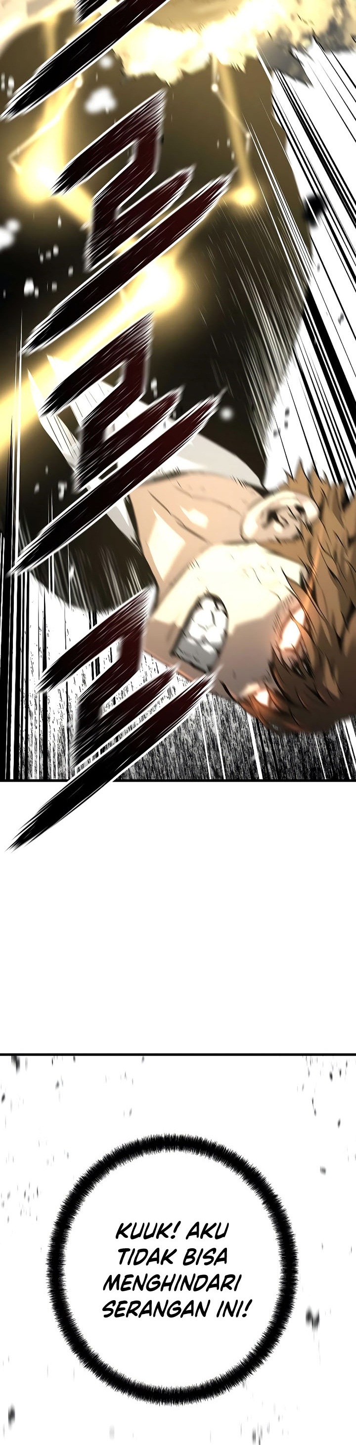 The Breaker Eternal Force