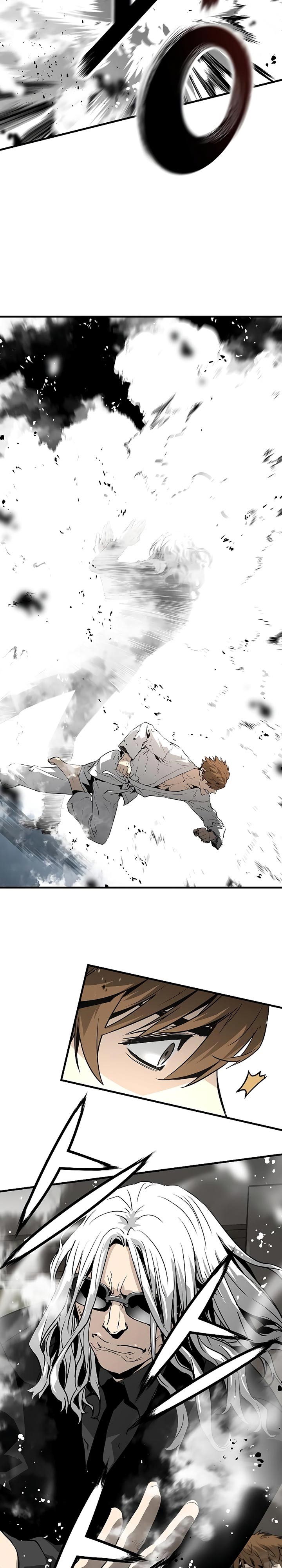 The Breaker Eternal Force