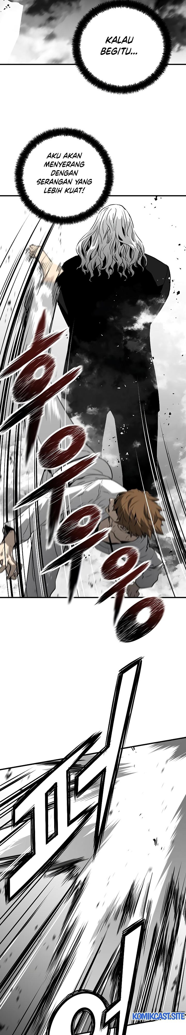 The Breaker Eternal Force