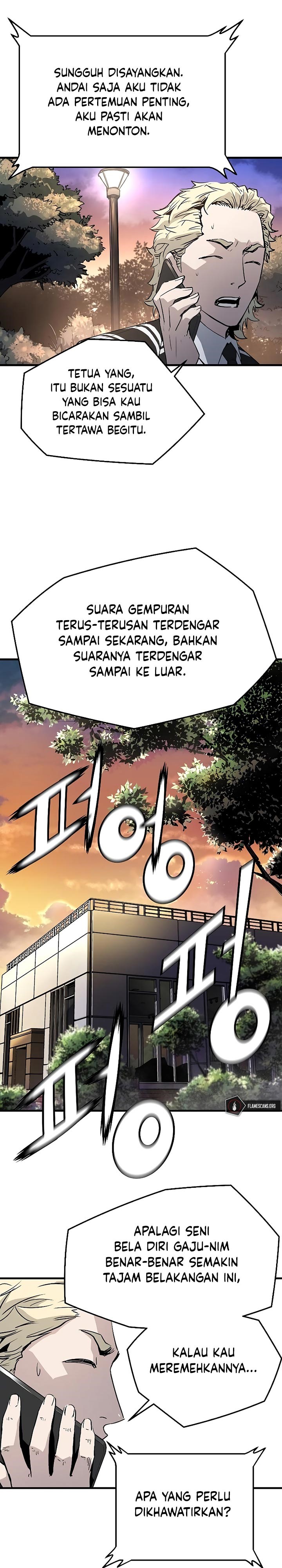 The Breaker Eternal Force