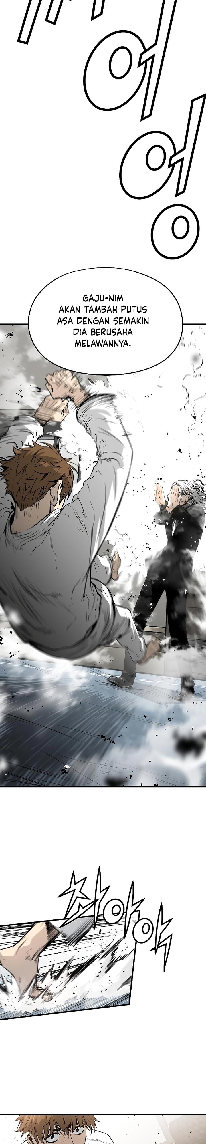 The Breaker Eternal Force