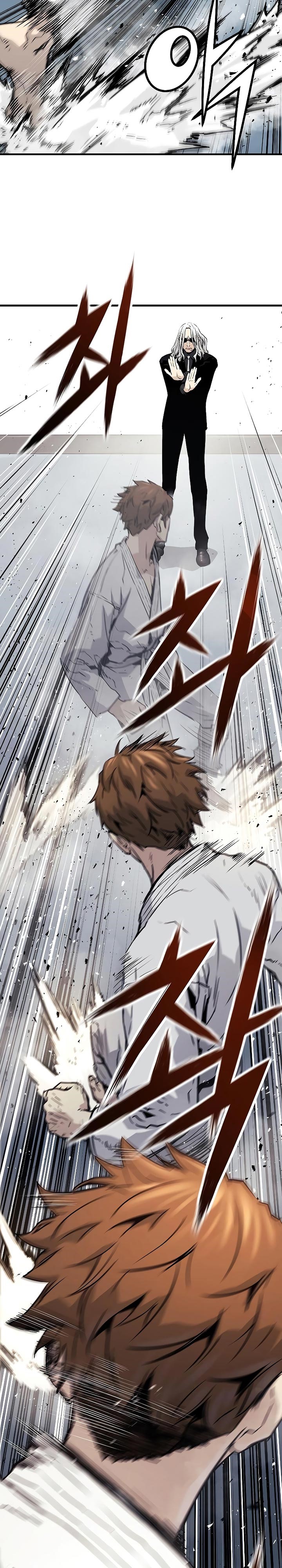 The Breaker Eternal Force
