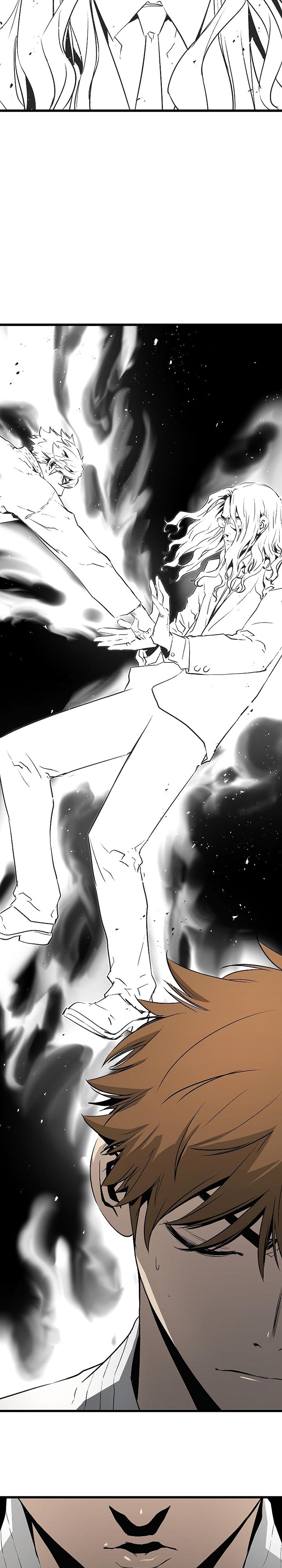 The Breaker Eternal Force