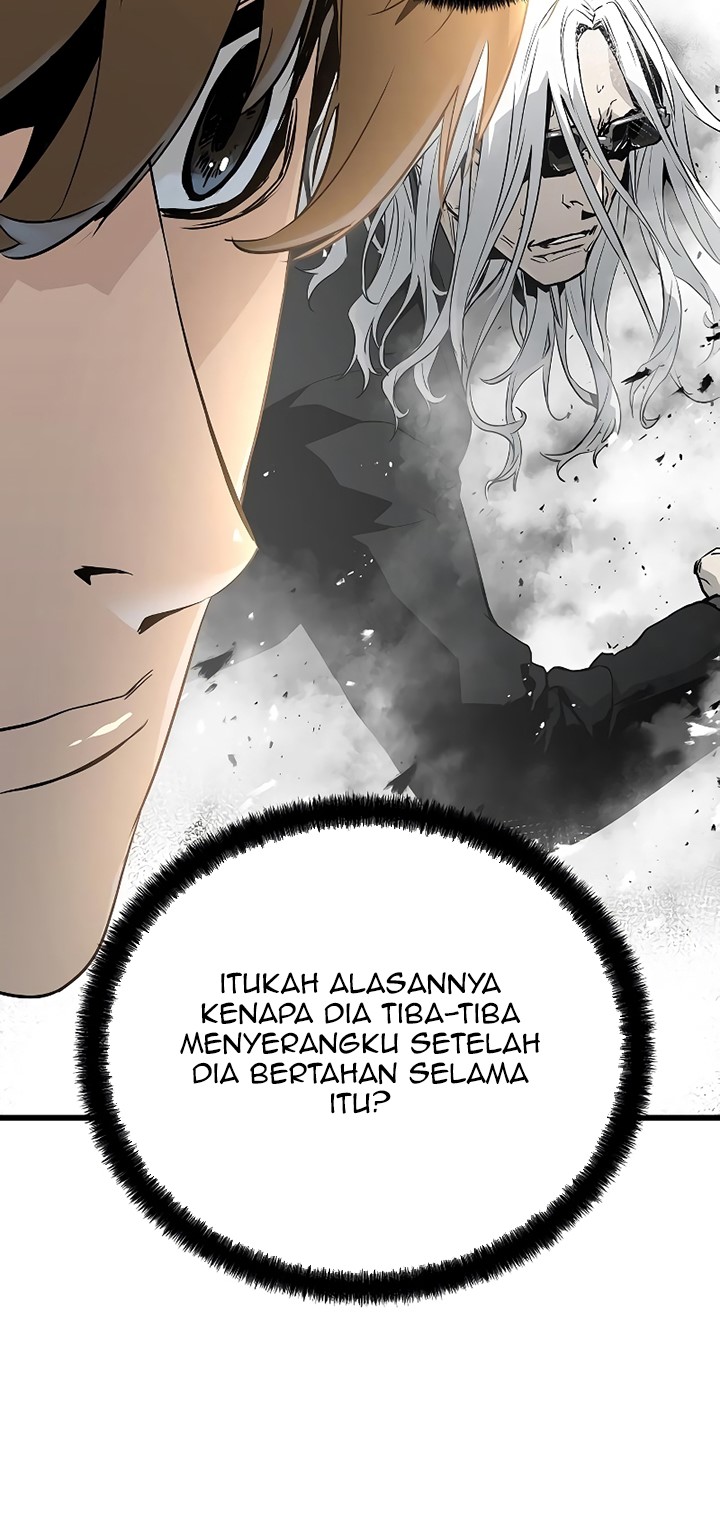 The Breaker Eternal Force