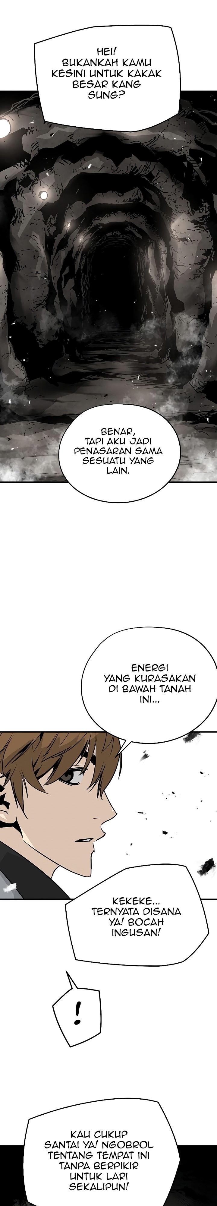 The Breaker Eternal Force