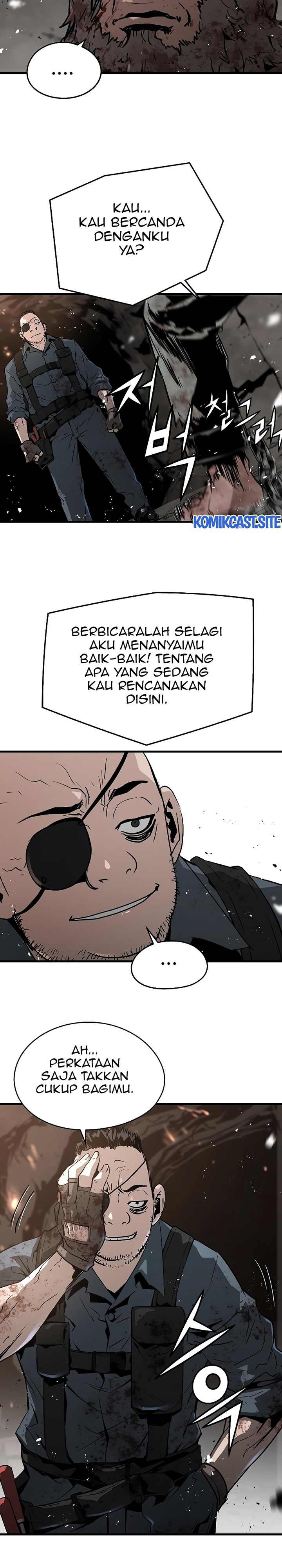 The Breaker Eternal Force