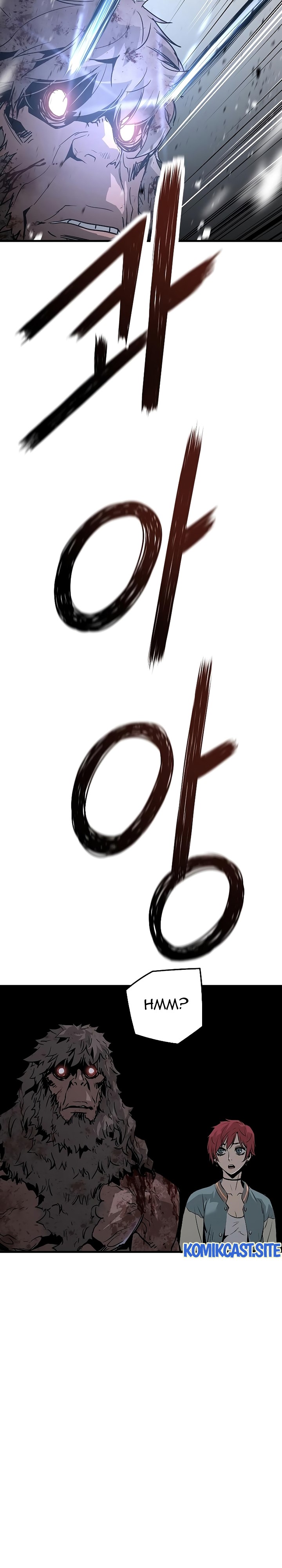 The Breaker Eternal Force