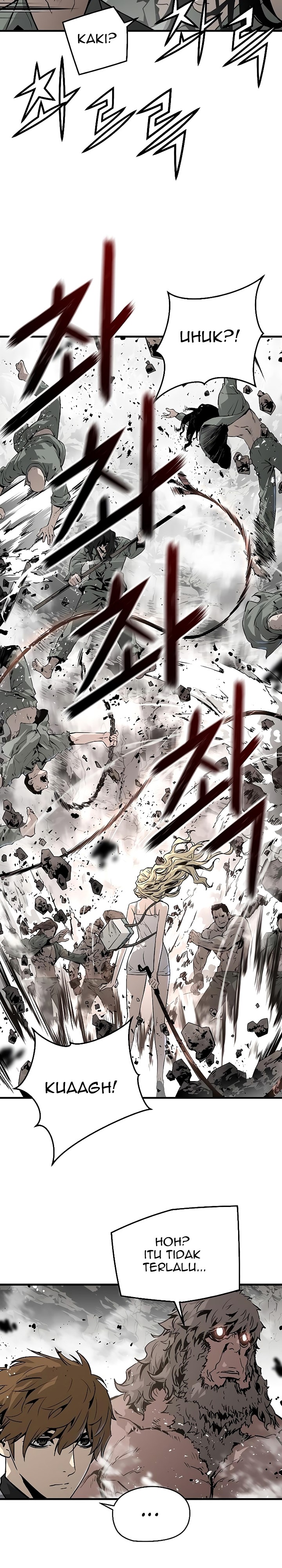 The Breaker Eternal Force