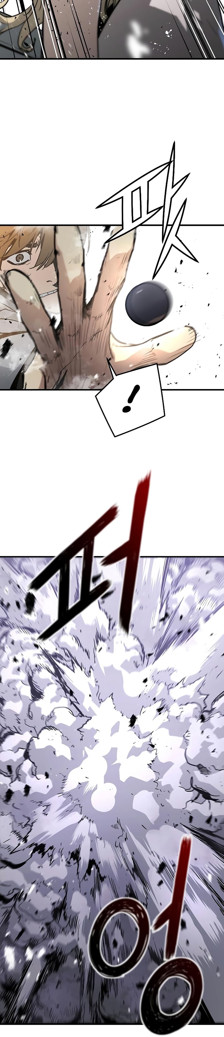The Breaker Eternal Force