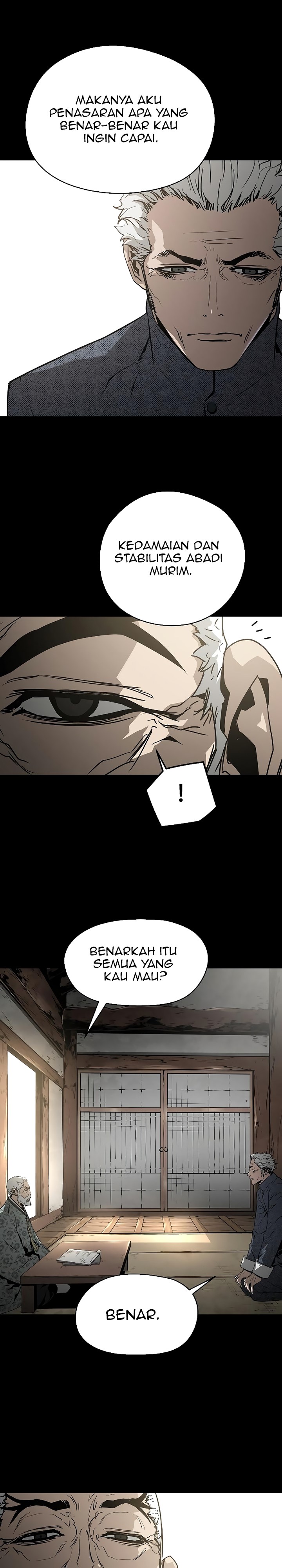The Breaker Eternal Force