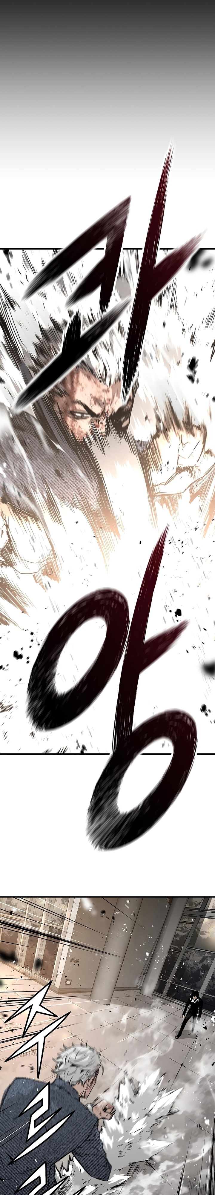 The Breaker Eternal Force