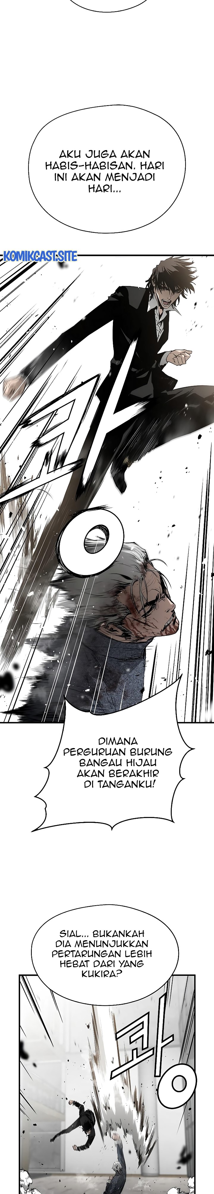 The Breaker Eternal Force