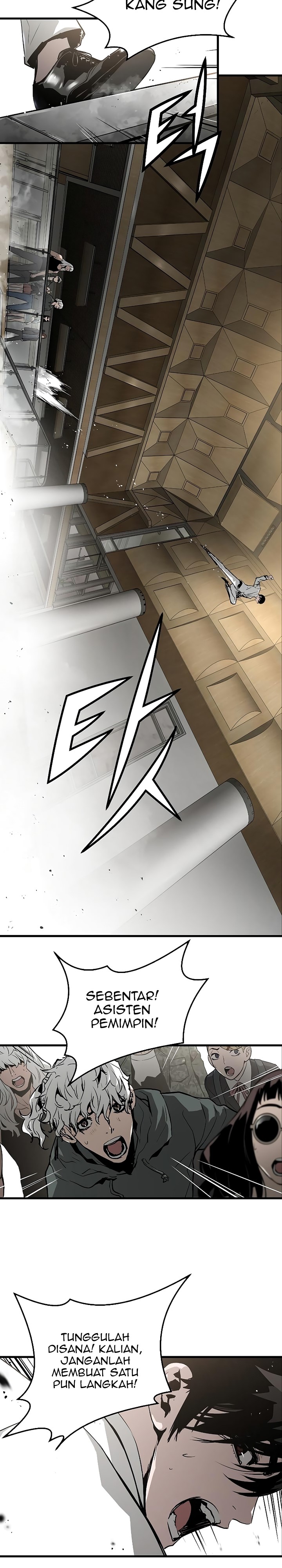 The Breaker Eternal Force