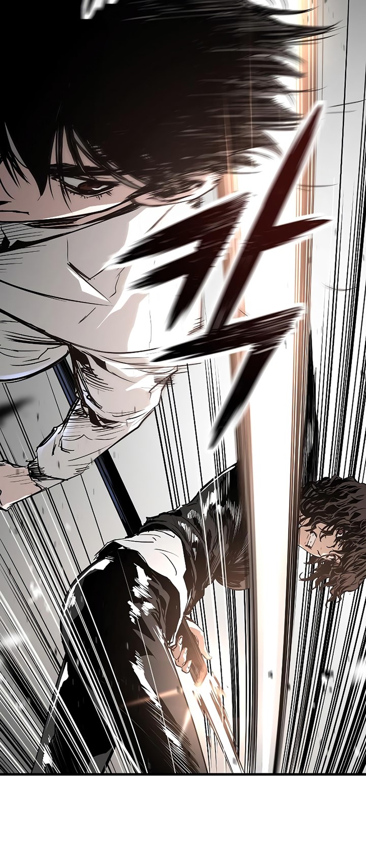 The Breaker Eternal Force
