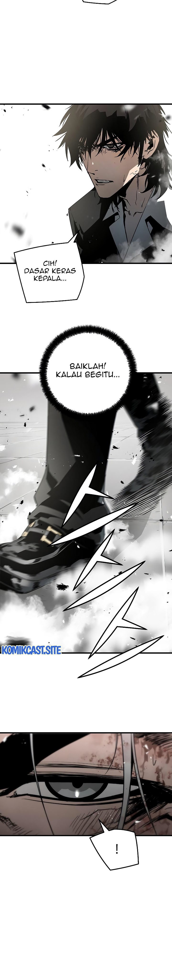 The Breaker Eternal Force