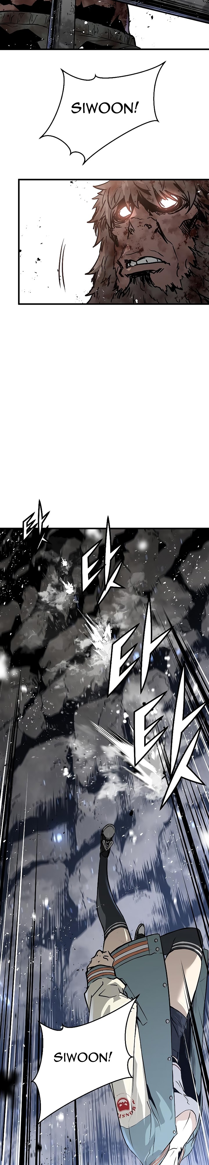 The Breaker Eternal Force