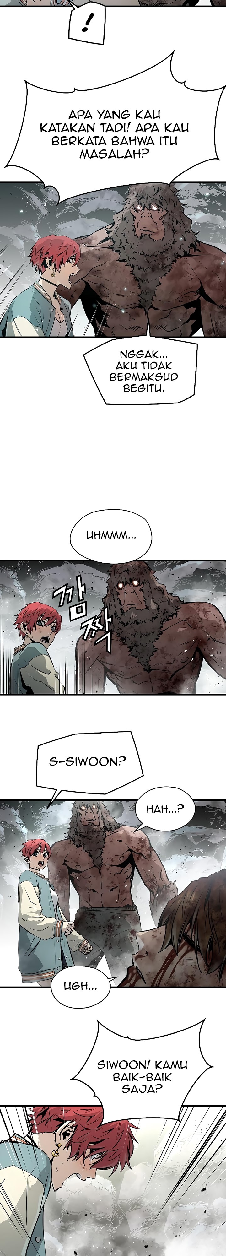 The Breaker Eternal Force