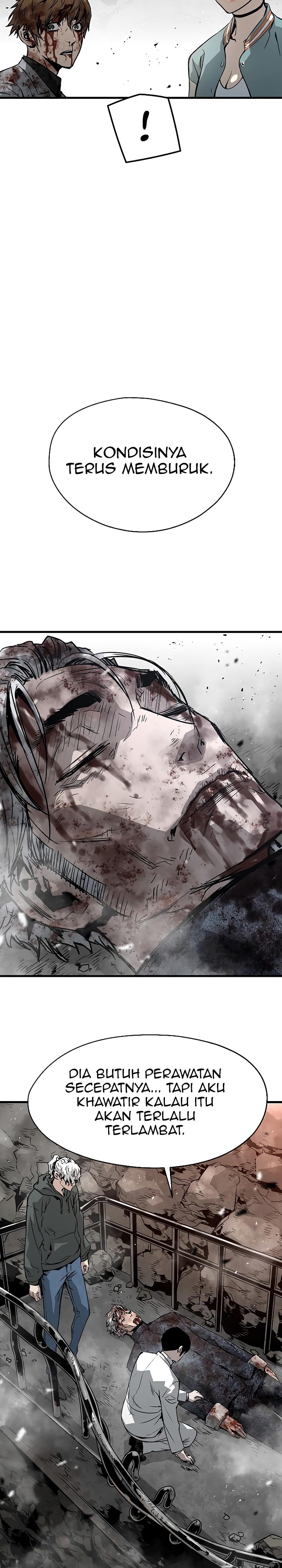 The Breaker Eternal Force