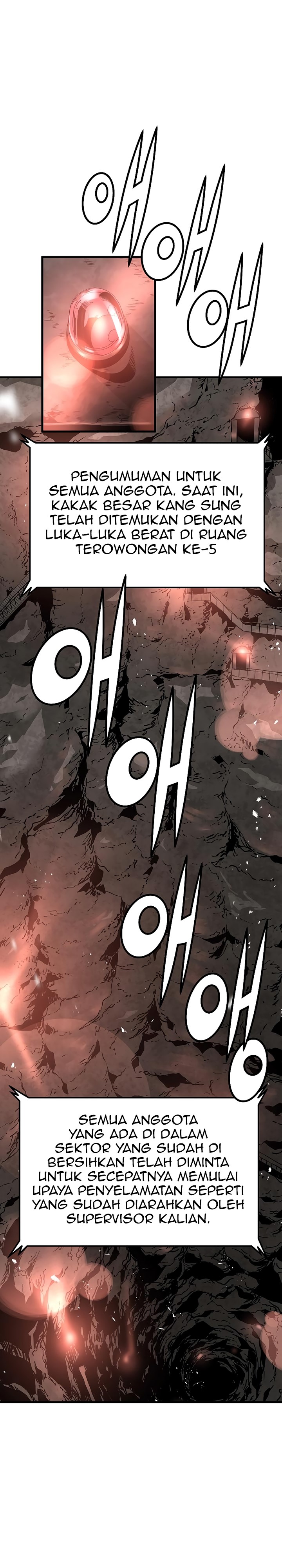 The Breaker Eternal Force