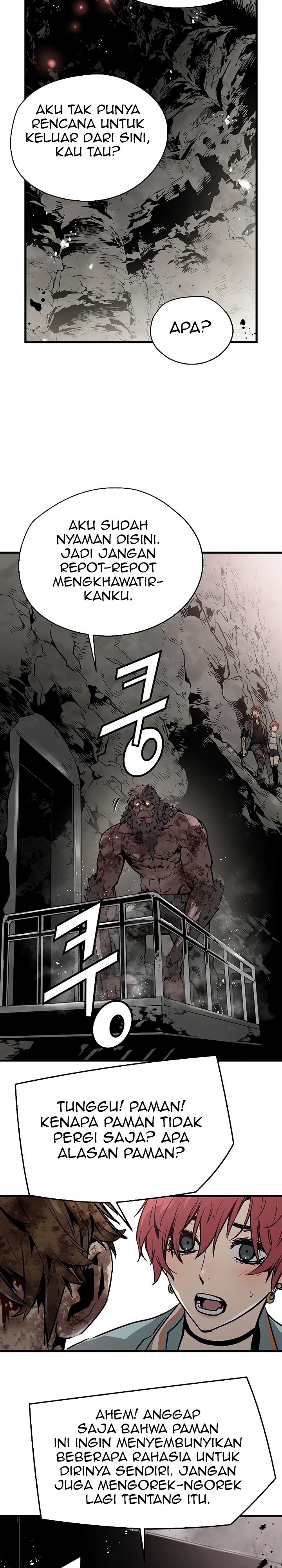 The Breaker Eternal Force