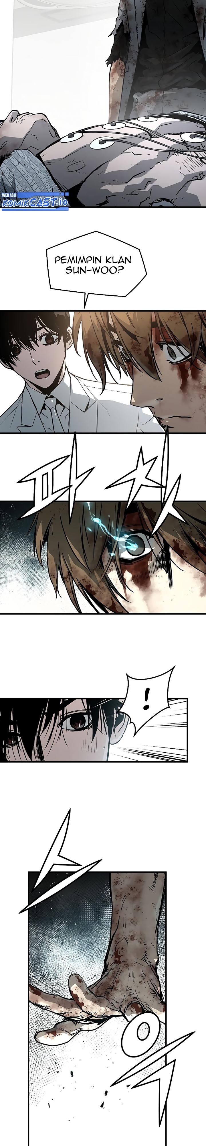 The Breaker Eternal Force