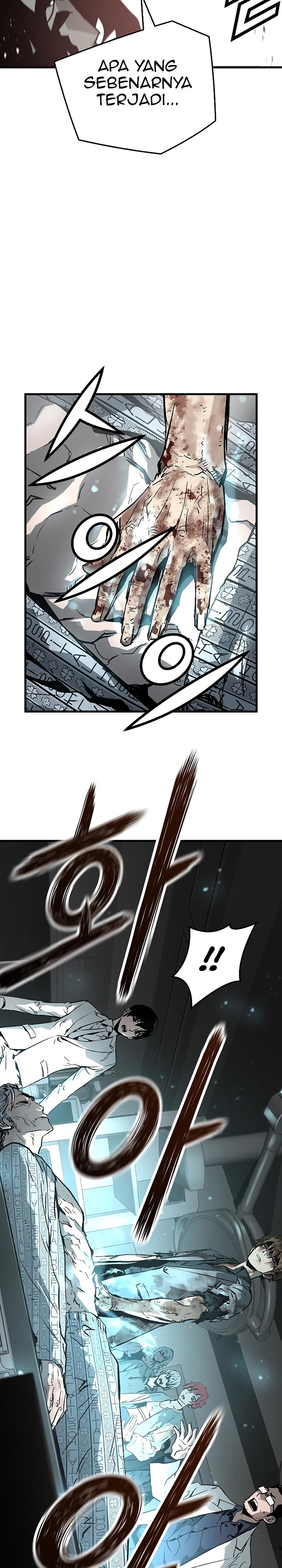 The Breaker Eternal Force