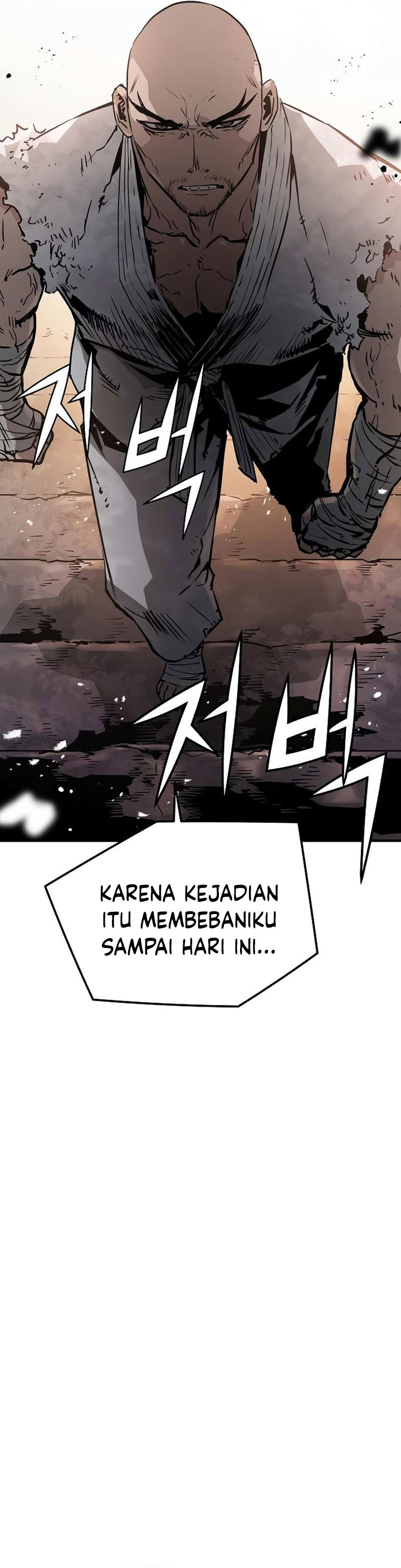 The Breaker Eternal Force